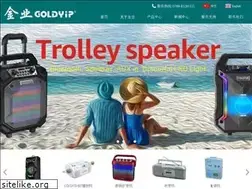 Sites similar to goldyip.com.cn