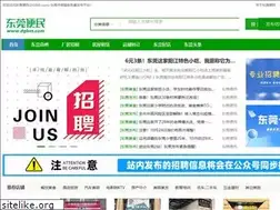Sites similar to goldyip.com