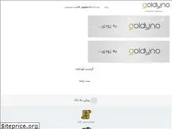 Sites similar to goldyno.com