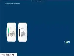 Sites similar to goldypole.ru