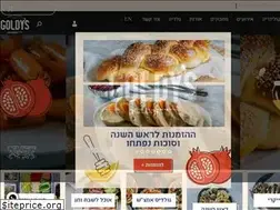 Sites similar to goldys.co.il