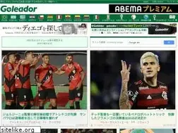 Sites similar to goleador.net
