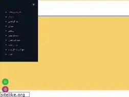 Sites similar to goleafrica.com