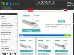 Sites similar to goled.pro