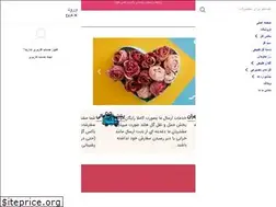 Sites similar to goleholland.com