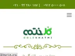Sites similar to golekhatmi.com