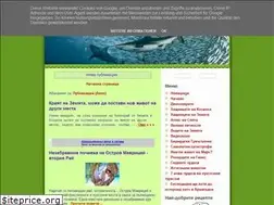 Sites similar to golemitehishtnici.blogspot.com