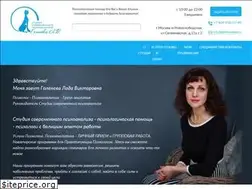 Sites similar to golenevalada.ru