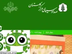 Sites similar to golestan.irib.ir