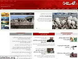 Sites similar to golestan24.com