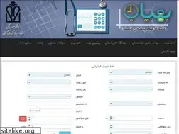 Sites similar to golestanbehyab.ir