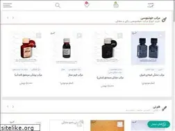 Sites similar to golestanehcalligraphy.ir