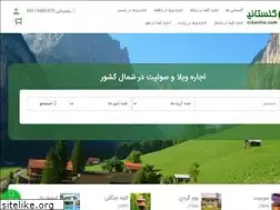 Sites similar to golestaniha.com