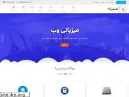 Sites similar to golestanit.com