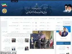 Sites similar to golestanmcls.ir