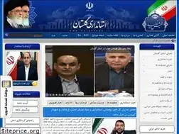 Sites similar to golestanp.ir