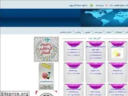 Sites similar to golestanyab.ir