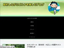 Sites similar to golf-100giri.com