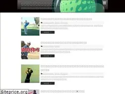 Sites similar to golf-bestscore.com