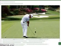 Sites similar to golf-club.biz