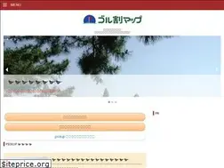 Sites similar to golf-coupon.com