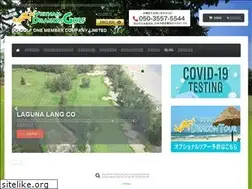 Sites similar to golf-danang.jp