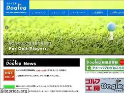 Sites similar to golf-dogleg.com