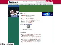 Sites similar to golf-drs.com
