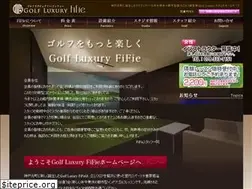 Sites similar to golf-fifie.com