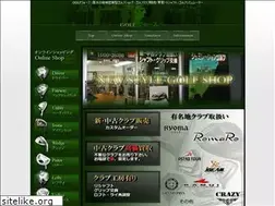 Sites similar to golf-force2010.com