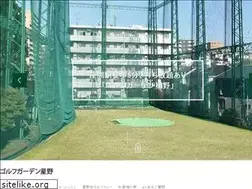 Sites similar to golf-garden-hoshino.com