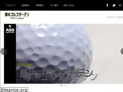Sites similar to golf-garden.com