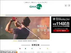 Sites similar to golf-gmac.jp