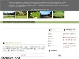 Sites similar to golf-green-hole.blogspot.com