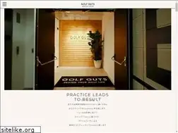 Sites similar to golf-guts.co.jp
