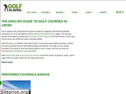 Sites similar to golf-in-japan.com