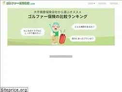 Sites similar to golf-ins.com
