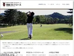 Sites similar to golf-karuizawa-magoe.com