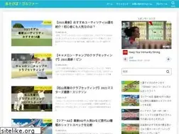Sites similar to golf-kt.com