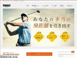 Sites similar to golf-lesson.jp