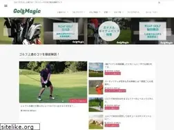 Sites similar to golf-magic.com