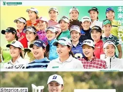 Sites similar to golf-meijiyasuda-ladies.jp