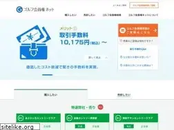 Sites similar to golf-net.co.jp