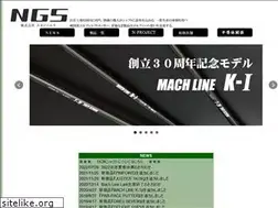 Sites similar to golf-ngs.co.jp