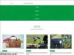 Sites similar to golf-note.com