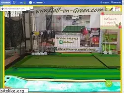 Sites similar to golf-on-green.com