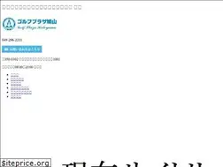 Sites similar to golf-plaza.net