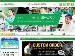 Sites similar to golf-shop.jp