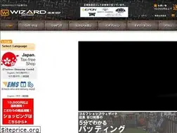 Sites similar to golf-wizard.jp