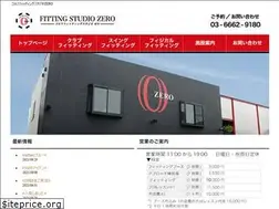 Sites similar to golf-zero.co.jp